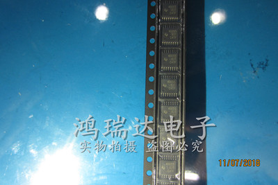 TPS40057PWPR 40057 TPS40057 TPS4005540055  原装