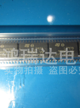 原装 L297D L297 SOP20 发动控制器