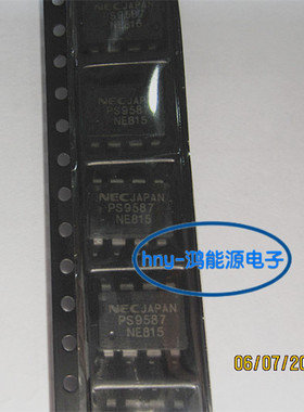 PS9587  NEC9587  T贴片SOP8 原装现货可直拍