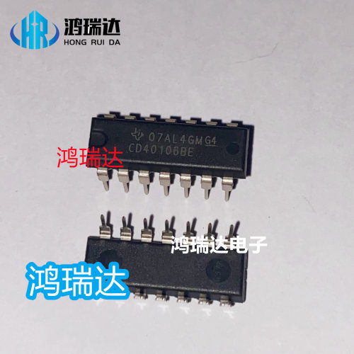 热卖CD40106BE CD40106 计数器 除法器 直插DIP14原装现货