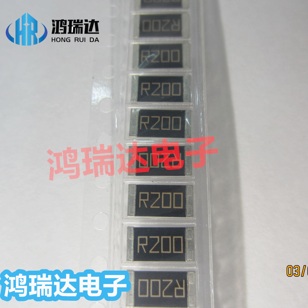 2512贴片电阻R200 0.2欧 200mR 1W金属膜 精度1%