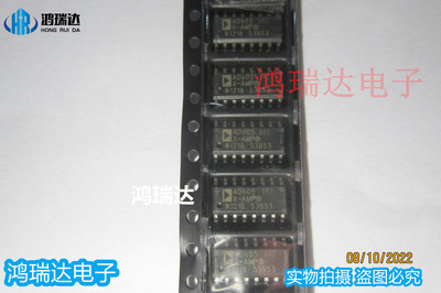 AD605BRZ AD605BR AD605 SOP16 放大器芯片 可直拍