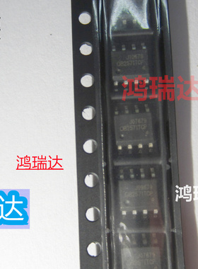 热卖OB2571TCP OB2571 贴片 SOP-8液晶管理IC 原装现货可直拍
