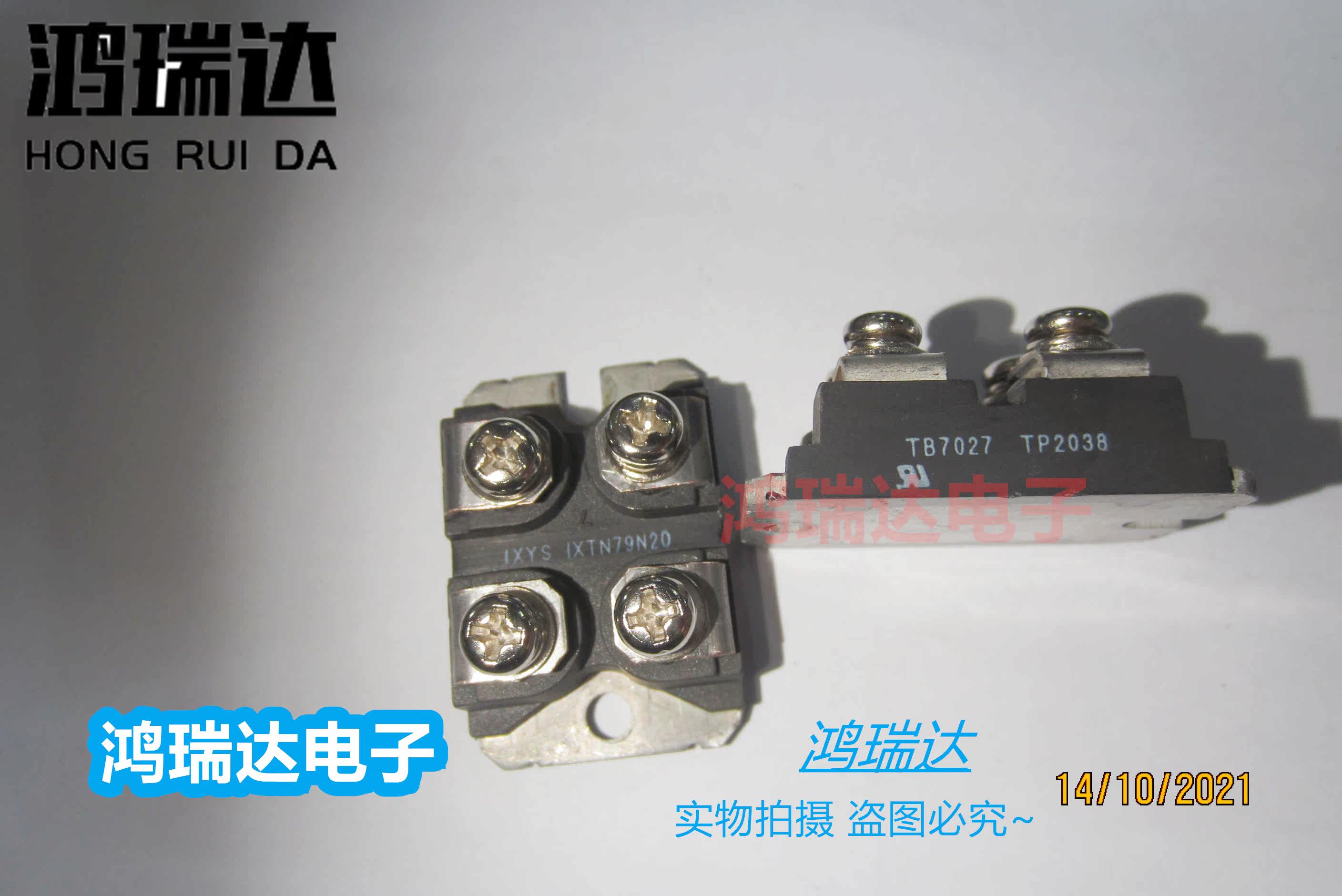 IXTN79N20  79N20 功率模块 质量保证 现货可直拍