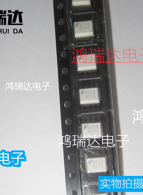 热卖原装MOC213 丝印D213 SOP8光电耦合器IC 现货可直拍