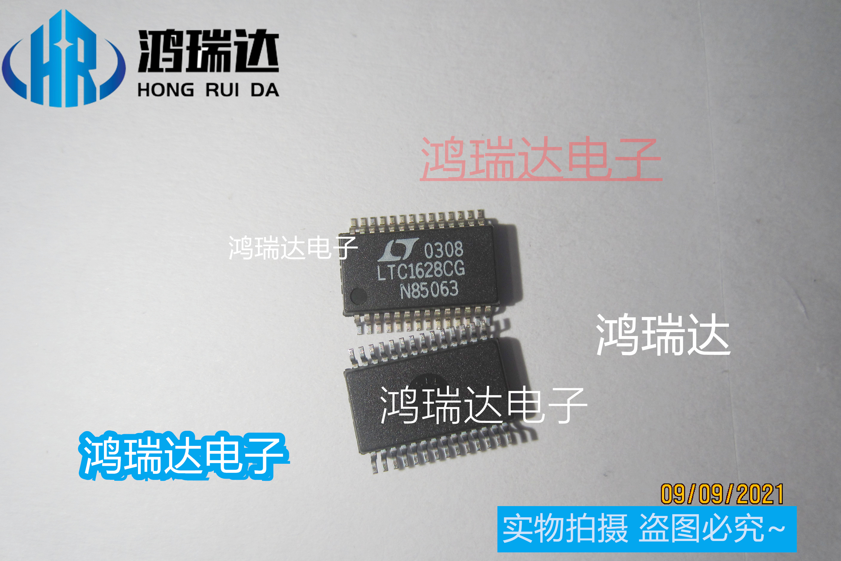 热卖原装LTC1628CG SSOP28 切换控制器IC 现货可直拍