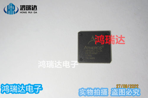 原装AR9342-DL3A 封装贴片QFN48 无线路由器芯片AR9342可直拍