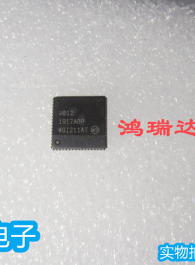 原装 WGI211AT 电脑芯片QFN64 现货可直拍