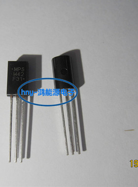 直插 MPSW42  TO-92L 原装现货可直拍stm32f103rct6