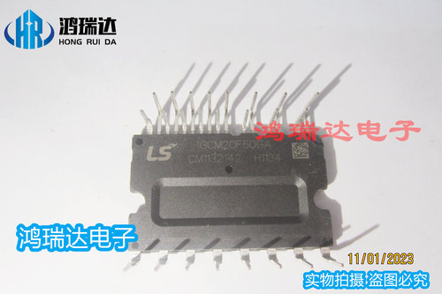 IGCM20F60GA 空调模块 质量保证 现货可直拍