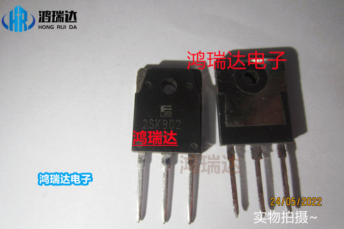 热卖2SK902 K902 TO-3P封装 三极管 30A/250V  现货可直拍