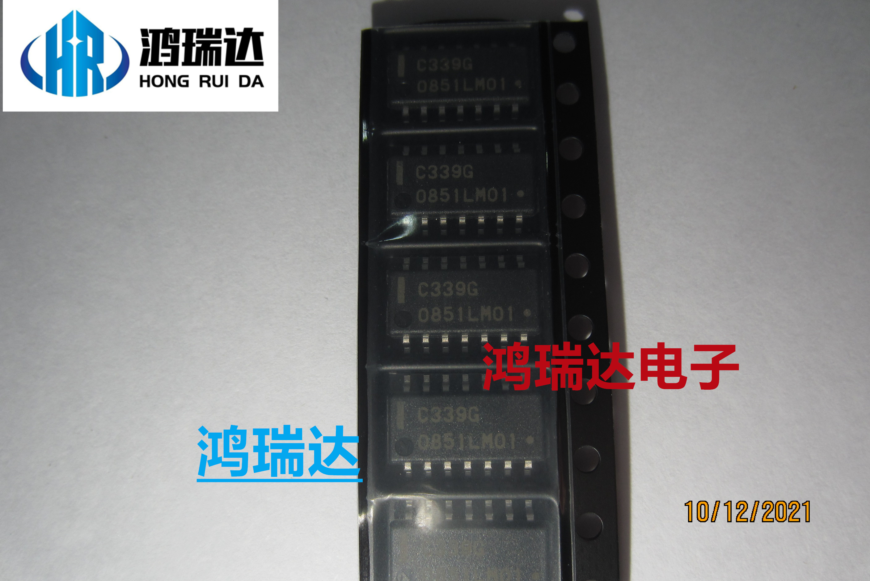C339G UPC339G 四路比较器芯片 SOP-14封装 现货 直拍
