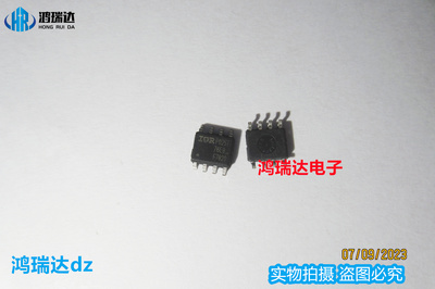 IRF7820TRPBF  IRF7820 贴片SOP 现货  可直拍