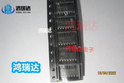 OPA4228UA OPA4228 运算放大器芯片 封装SOP14 原装现货直拍