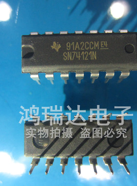SN74LS121N HD74LS121P SN74121N 直插 DIP-14 完整复合器片