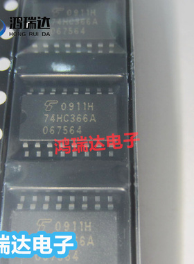全新原装74HC366A 进口芯片 TC74HC366AF 366 HC368贴片 可直拍
