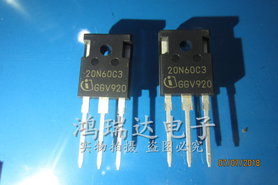 SPW20N60C3 TO-247 原装现货可直拍