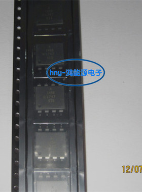 光耦HCPL-1458-500E A1458 SOP8 原装进口现货可直拍