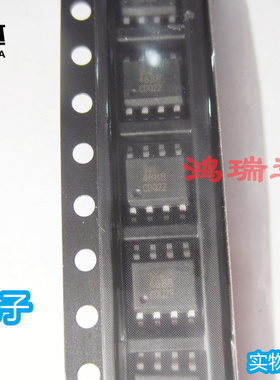 原装 芯片 MSN4688 4688 贴片SOP8 专用电焊机 现货可直拍