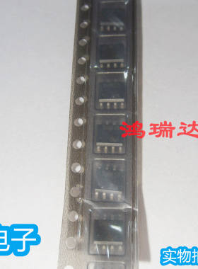 原装SH8K15 SH8K15GZETB SH8K15TB1 贴片SOP-8 现货可直拍