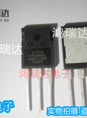 IXFR44N50Q  场效应管TO-247-3封装 质量保证 现货可直拍