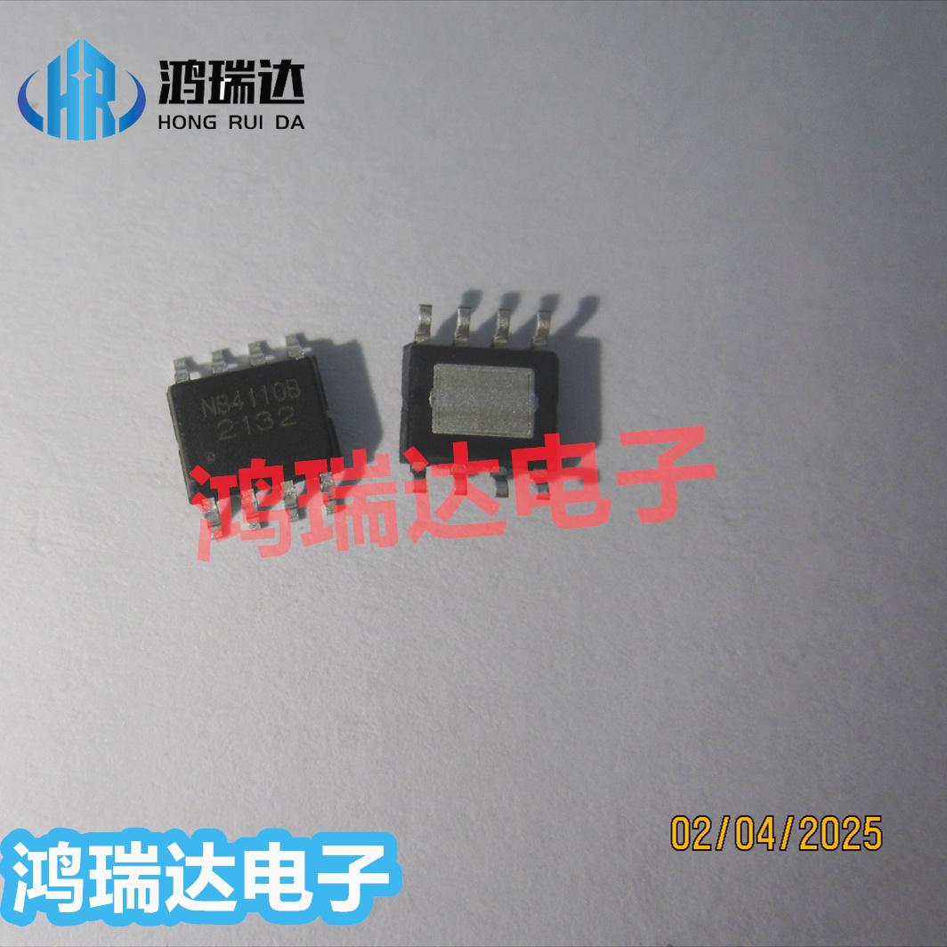 全新原装NS4110B 贴片SOP8 10W单声道音频功放芯片IC 现货可直拍