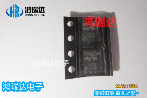 进口原装BSC500N20NS3G 印丝500N20NS N沟道 TDSON8 直拍