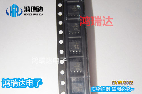 原装 EL0631(TA)  SOP-4封装 光电耦合器隔离器芯片 可直拍