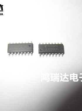 ULN2004AG IC集成电路ULN2004 SOP-16 现货可直拍