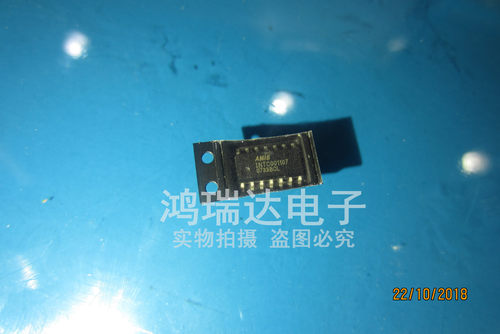1NTC001107 INTC001107 SOP14 变频起震芯片 原装现货