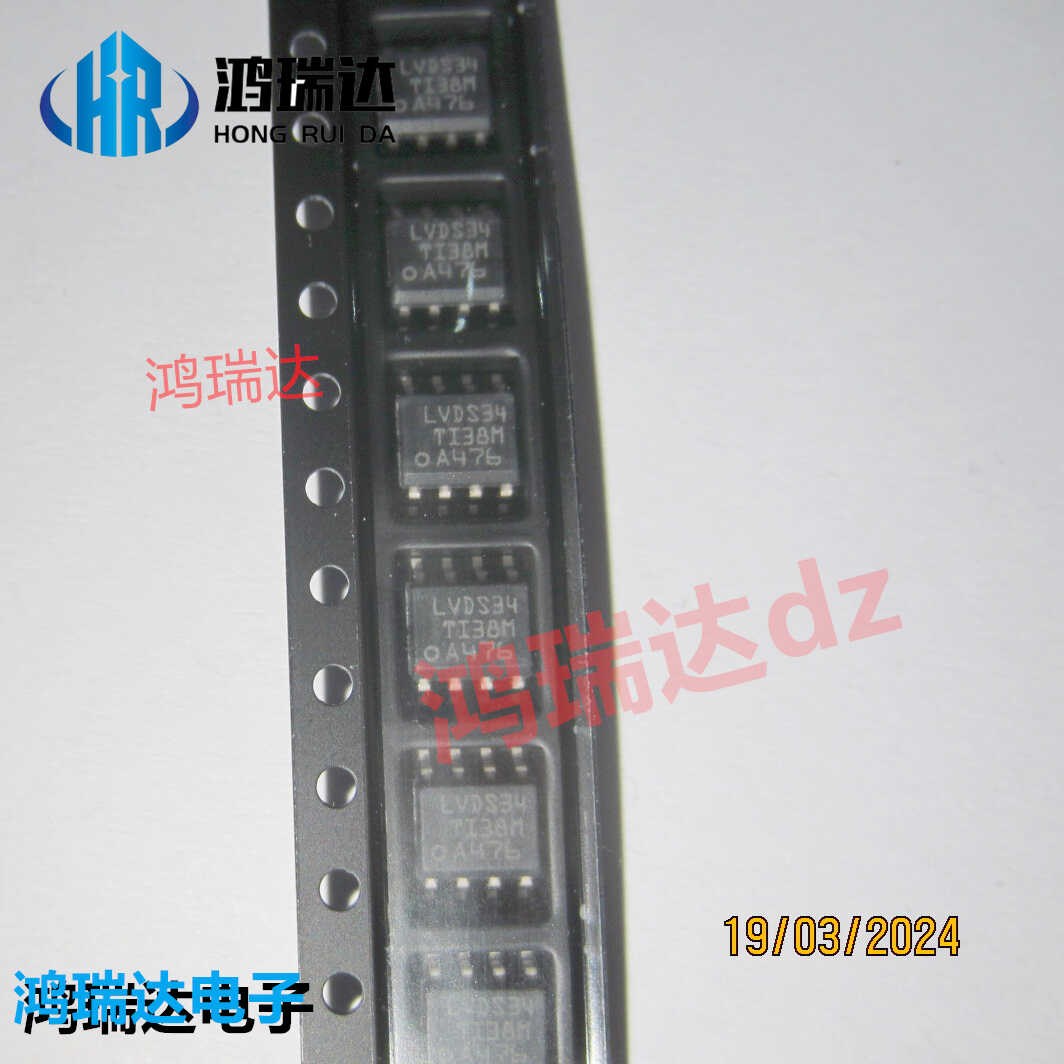 LVDS双路IC高速全新原装接收器