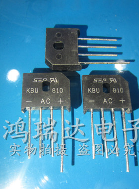 方桥8A厚桥圆脚 RS808 KBU808 KUB08J KBU810 PBL810 808