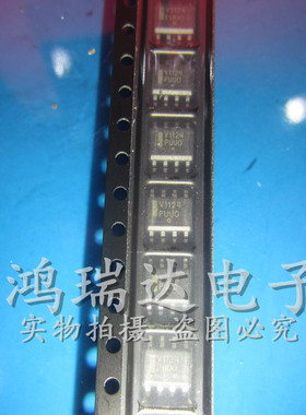 可直拍 V1124 SOP-8 NCV1124DR2G NCV1124DG 原装