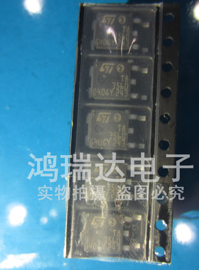 T835-600B-TR TO-252 T83560 ST意法 8A 600V 贴片可控硅