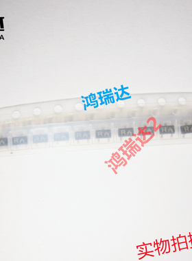 原装RN2421 丝印RA SOT23 贴片三极管 PNP 现货可直拍