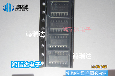 热卖原装UC3844BDG 丝印3844 SOP14贴片 电源管理IC芯片 直拍