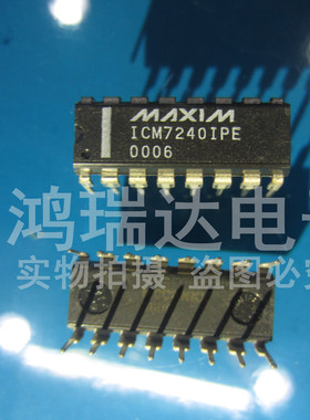 ICM7240IPE ICM7240 定时器/计数器 DIP16 MAXIM