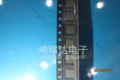 进口原装 TL052CDR TL052C SOP8贴片 运算放大器