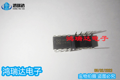 原装 QW3862 DIP-8 直插 电源管理芯片IC 可直拍