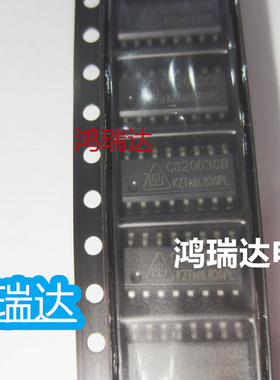原装 CS2003CB CS2003C8 SOP16 达林顿管 阵列电路IC芯片