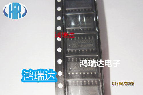 原装 CS2003CB CS2003C8 SOP16 达林顿管 阵列电路IC芯片
