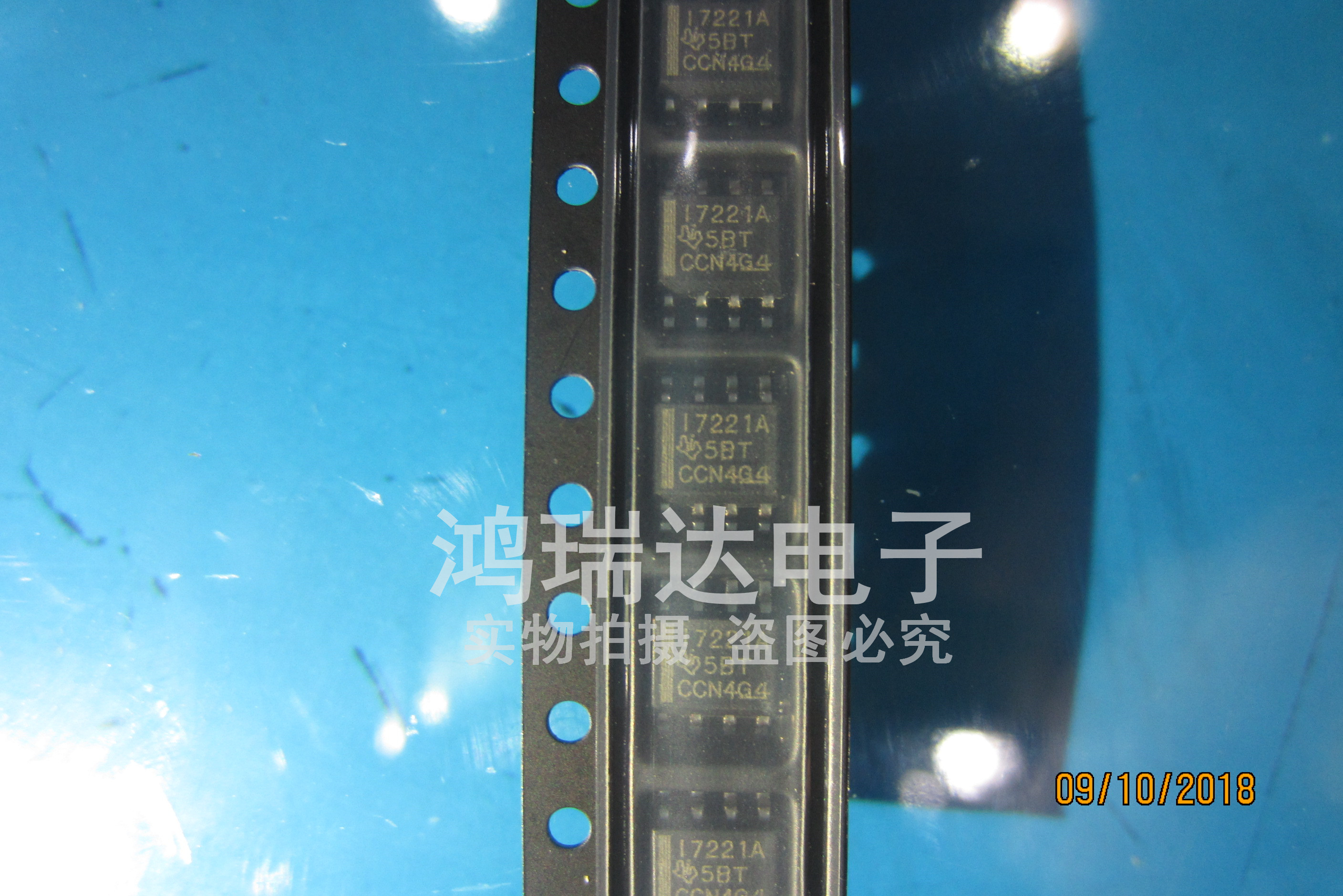 ISO7221ADR 17221A 双数字隔离器 SOP8