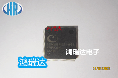 TSUMV56RUET-0051 MSTAR QFP 原装现货