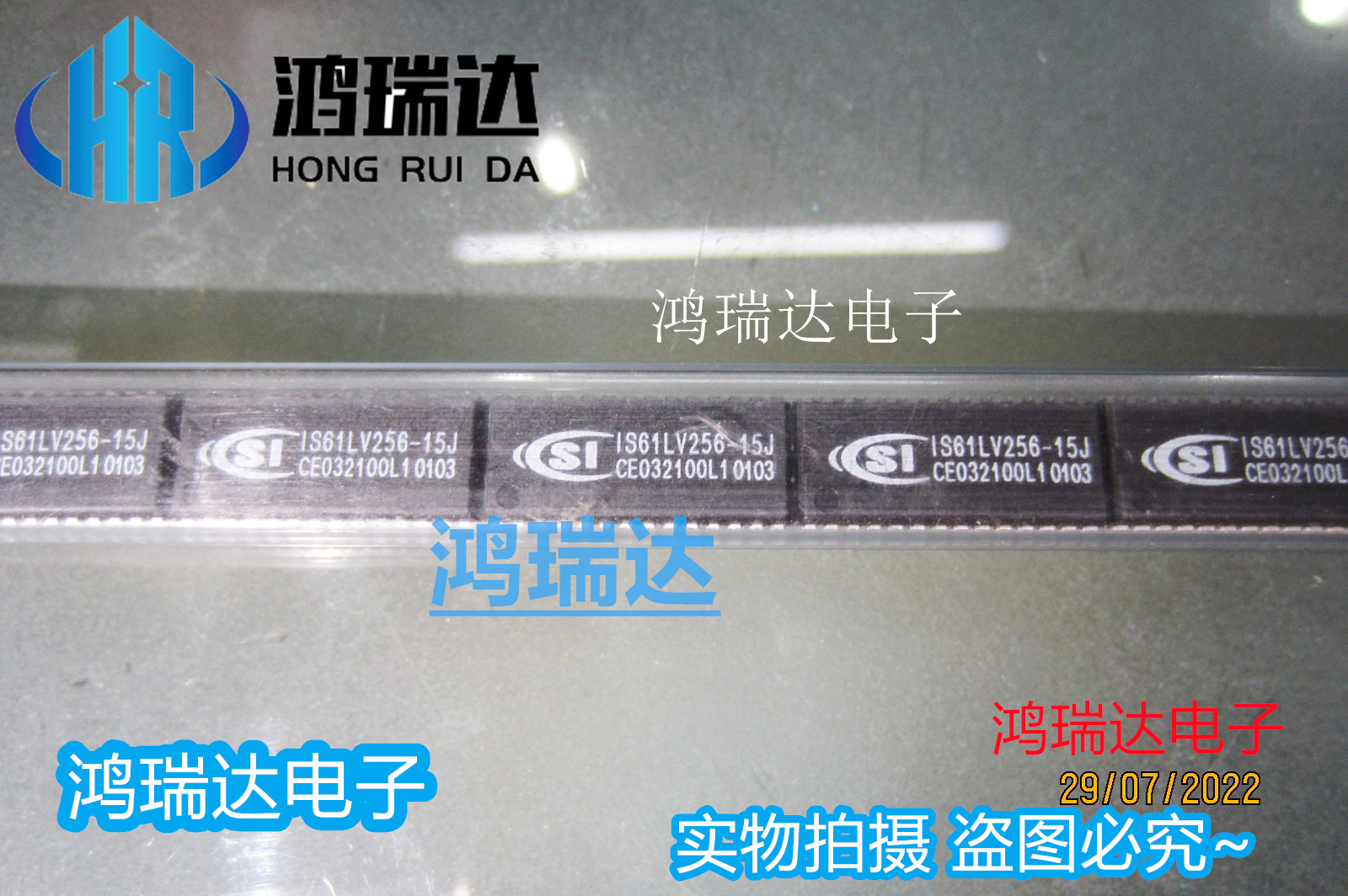 原装IS61LV256-15J IS61LV256 SRAM 32KX8进口贴片SOJ-28封装