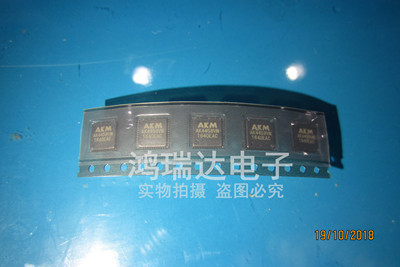 AK4458VN AK4458VN-L QFN48 原装现货