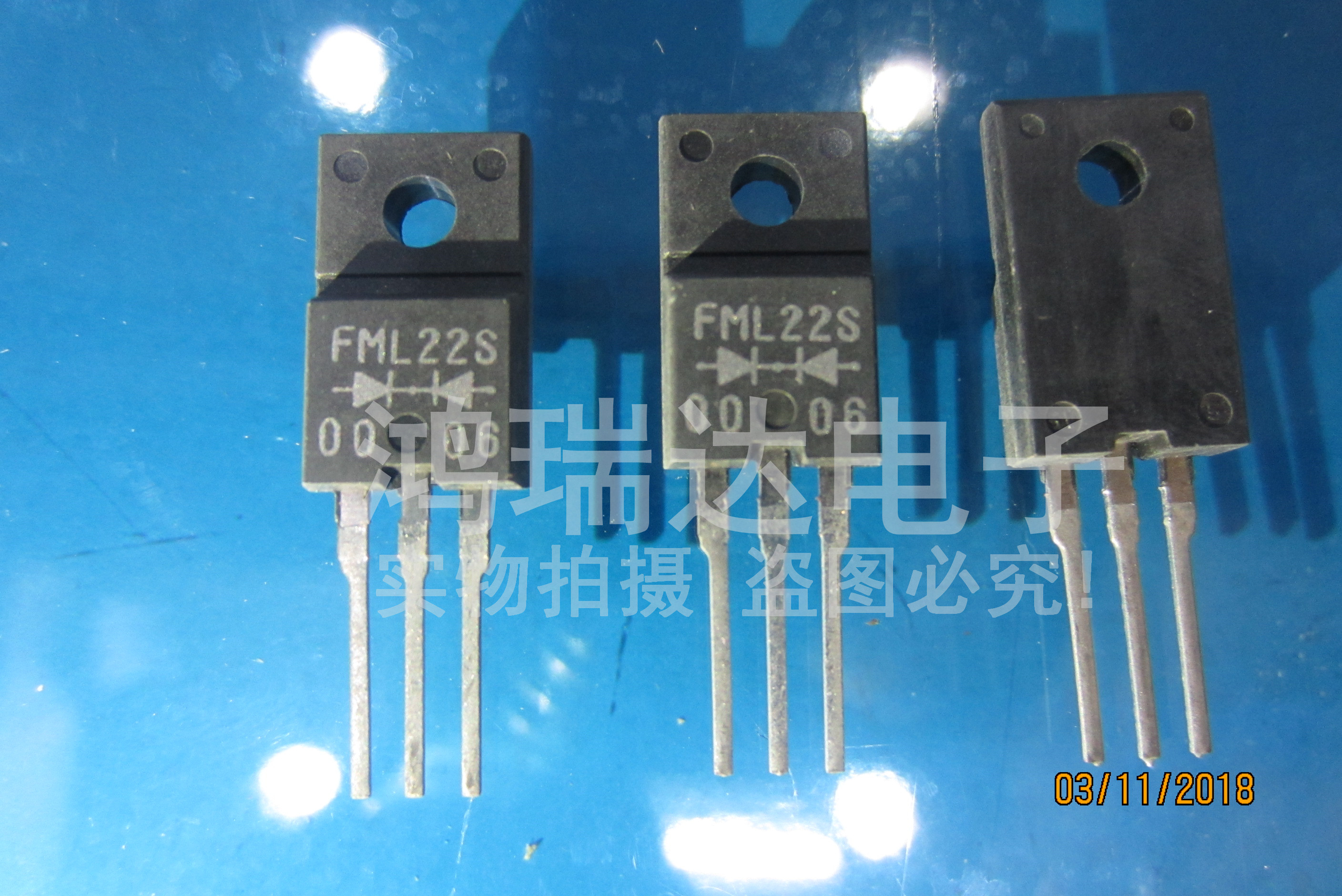 FML22S 快恢复整流二极管 10A 200V 原装 实价 现货可直拍