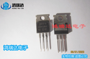 可直拍 原装 IRF3710PBF 100V 57A 场效应管 IRF3710 220