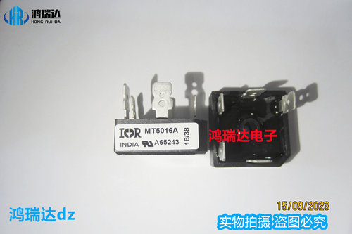 原装MT5016A 50A1600V三相整流桥 现货可直拍