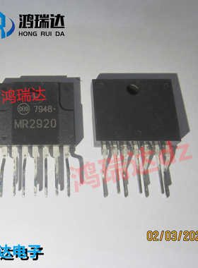 MR2920 液晶电视电源芯片 直插ZIP-7 现货可直拍