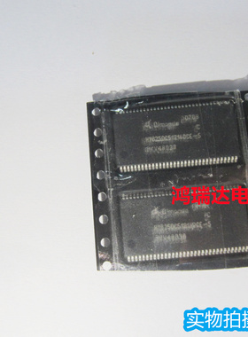 原装HYB25DC512160CE-5   QIMONDA   TSOP66  现货可直拍